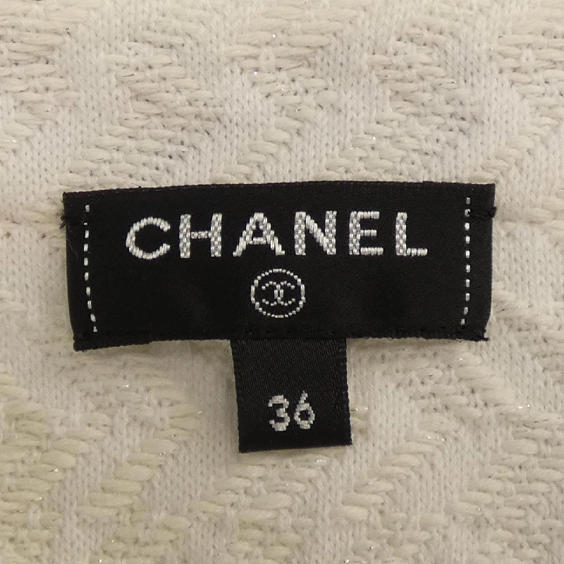 Áo khoác không cổ CHANEL P54120K07005 - Hàng hiệu Authentic 822754