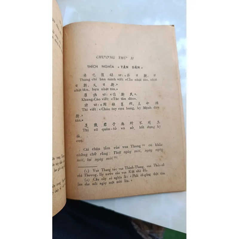 ĐẠI HỌC - TẠ THANH BẠCH 746790