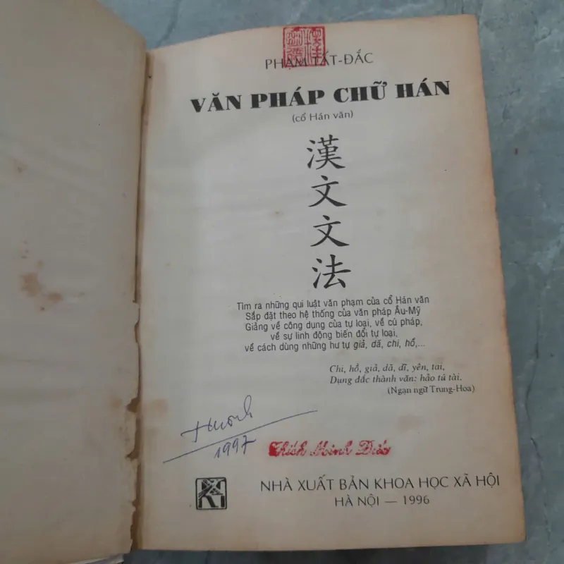 VĂN PHÁP CHỮ HÁN - PHẠM TẤT ĐẮC 1035283