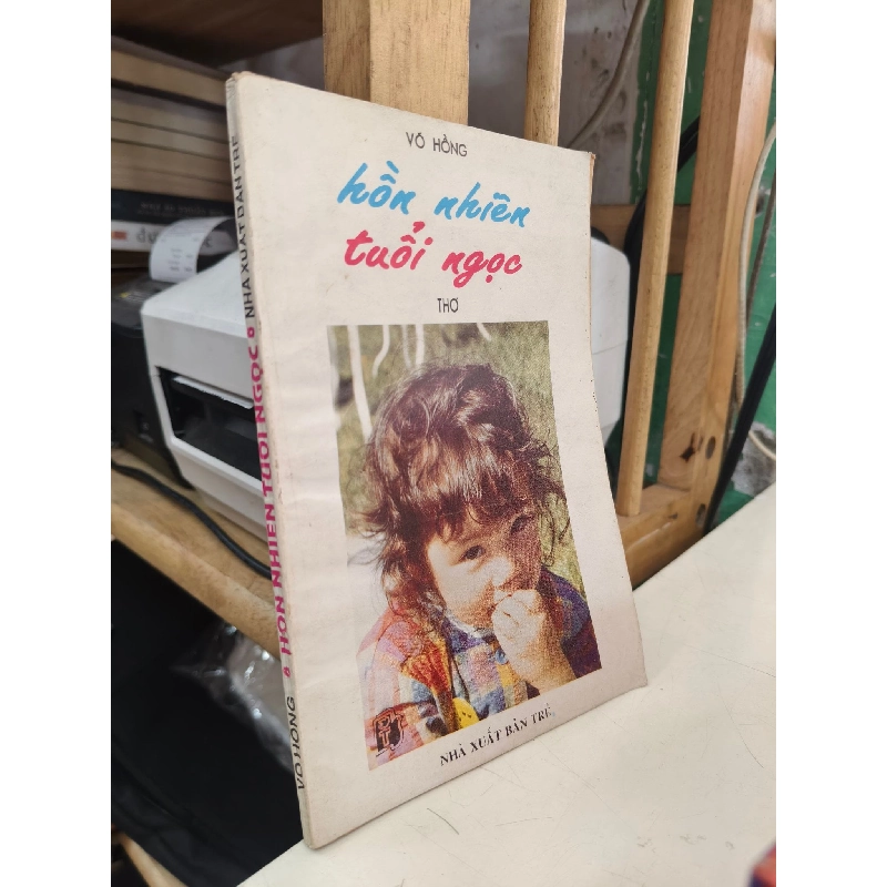 Hồn nhiên tuổi ngọc - Võ Hồng 1027949