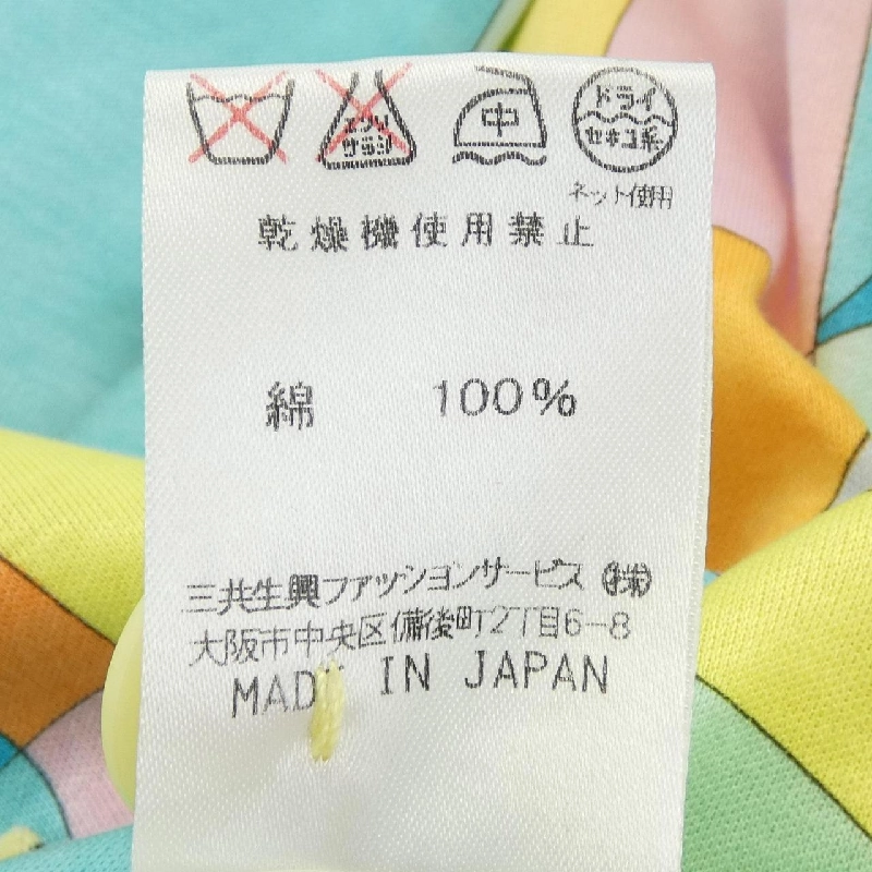 【Mã giảm giá】Thời trang Leonar Leonar FASHION Áo khoác 637392