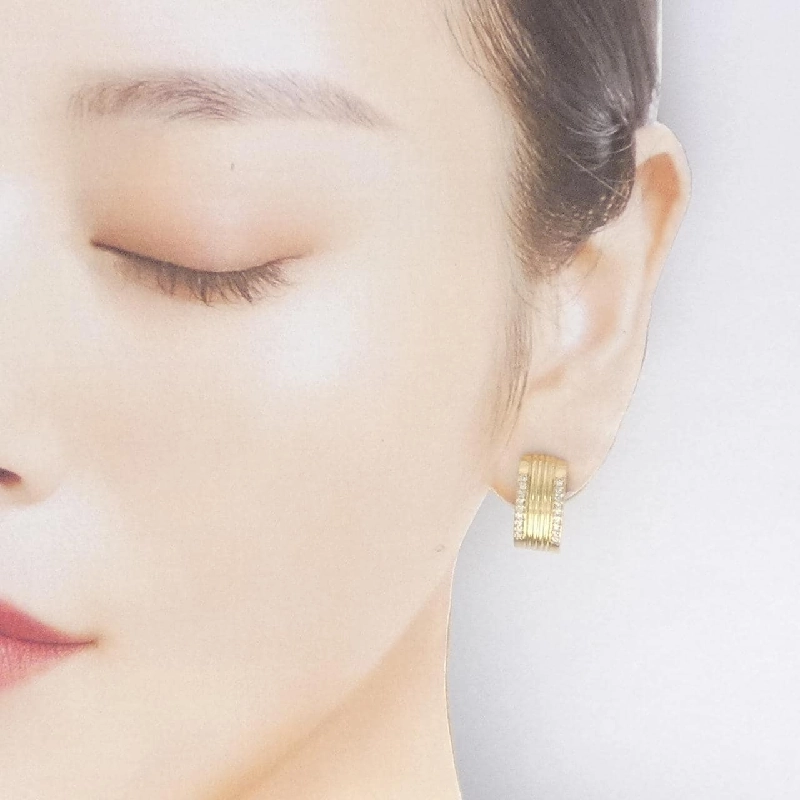 K18YG Bông tai/Khuyên tai kim cương 0.30CT - Hàng hiệu Chính hãng 868950