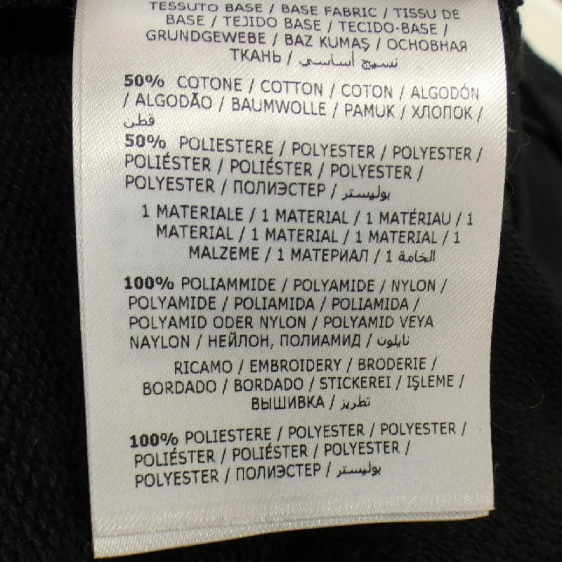 Quần MONCLER - Hàng hiệu Chính hãng 899774