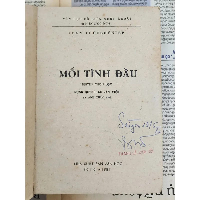 Truyện chọn lọc của Ivan Turgenev: MỐI TÌNH ĐẦU 706217