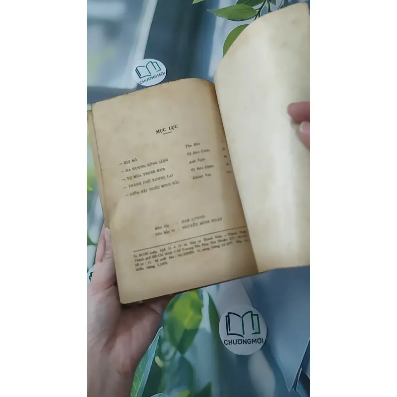 [MIỄN PHÍ BỌC SÁCH] [XƯA] [HIẾM] Thành Phố Tương Lai - Ký  (1978) - Thu Bồn - Tô Đức Chiêu - Anh Ngọc - Khánh Vân 997842