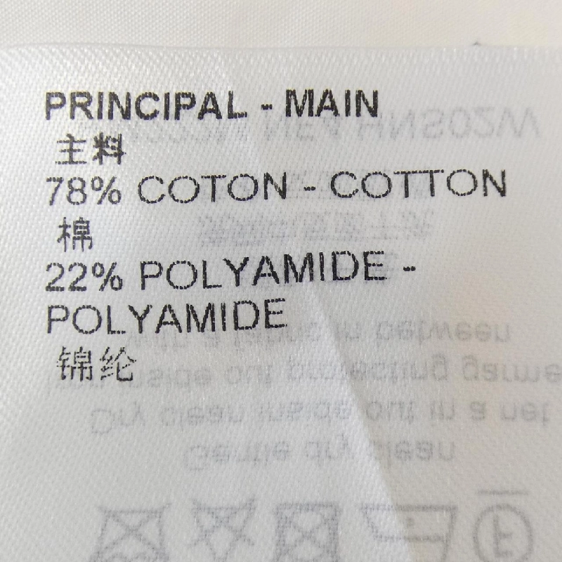 Áo sơ mi dài tay Damier Louis Vuitton LOUIS VUITTON HNS02WNF4 - Hàng hiệu Chính hãng 896365