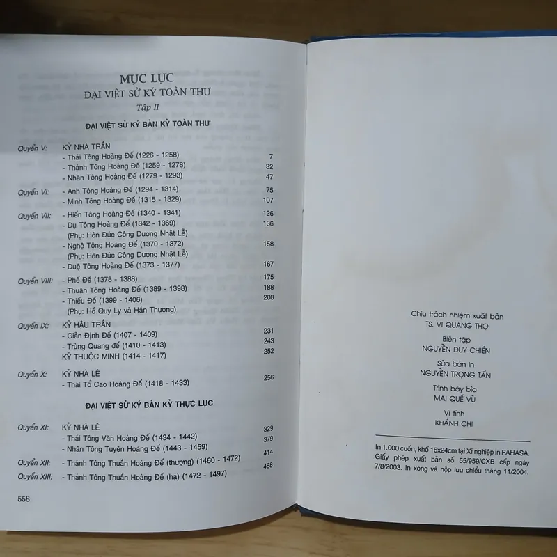Đại Việt Sử Ký Toàn Thư (Bản In Nội Các Quan Bản) 607770