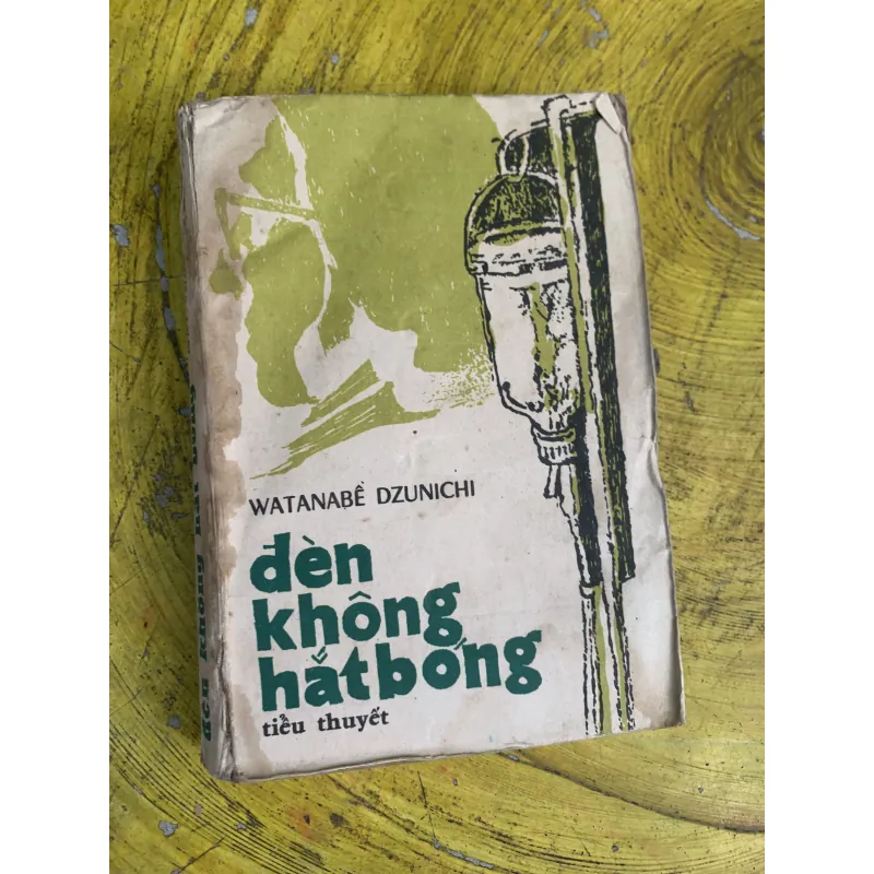 ĐÈN KHÔNG HẮT BÓNG BẢN BAO CẤP 746509