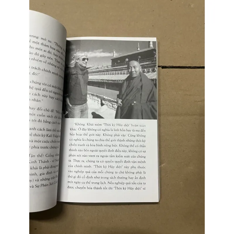 Shambhala    1019839