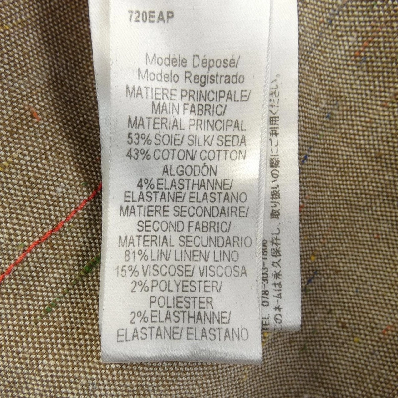 【Mã giảm giá】Đầm PAULE KA 652431