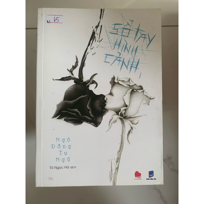 Sổ tay hình cảnh tập 1 178742