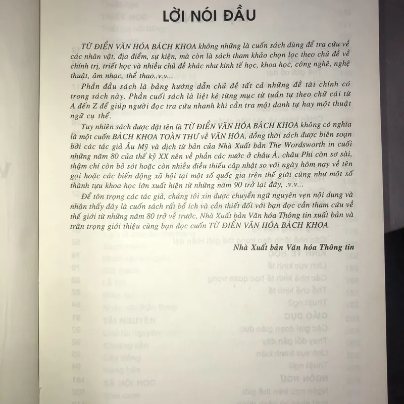Từ điển văn hoá Bách Khoa 583905