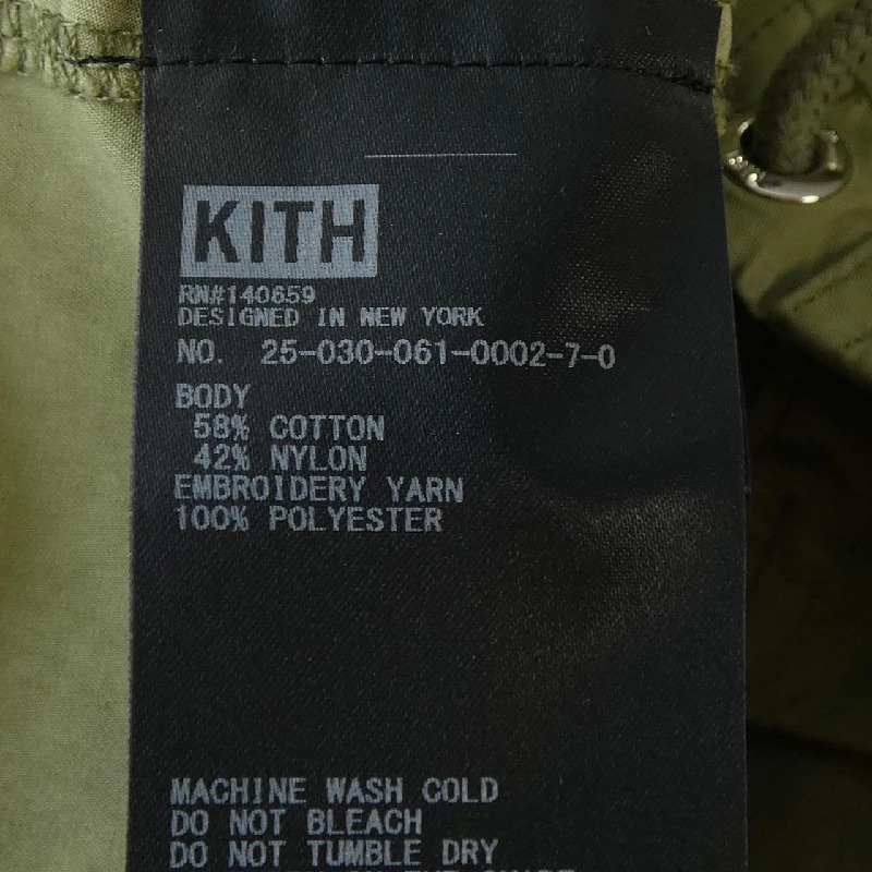 【Mã giảm giá】Quần KITH 651367