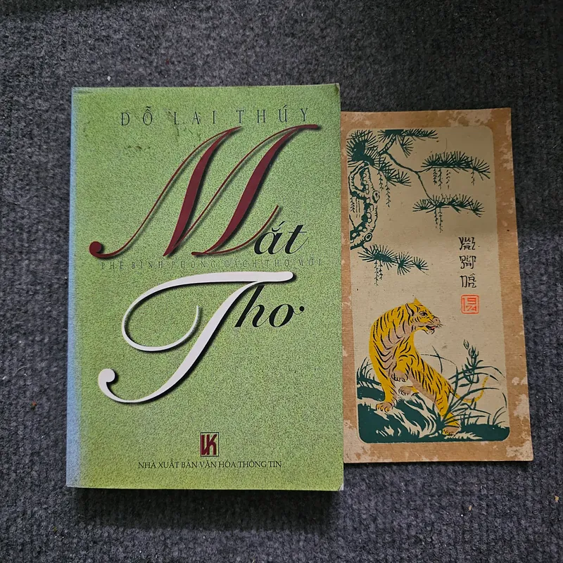 Mât thơ - Đỗ Lai Thúy 733052