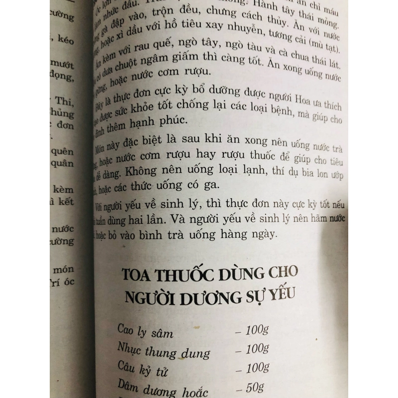 🍲 MÓN ĂN THAY THUỐC PHÒNG TRỊ BỆNH 488566