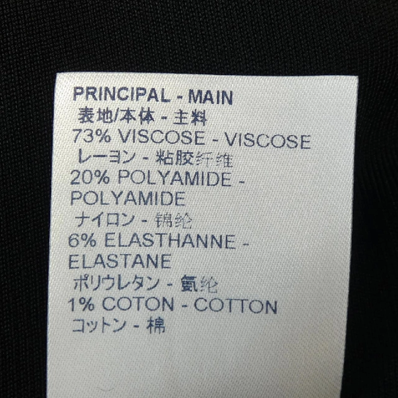 【Mã giảm giá】Đầm LOUIS VUITTON 651373