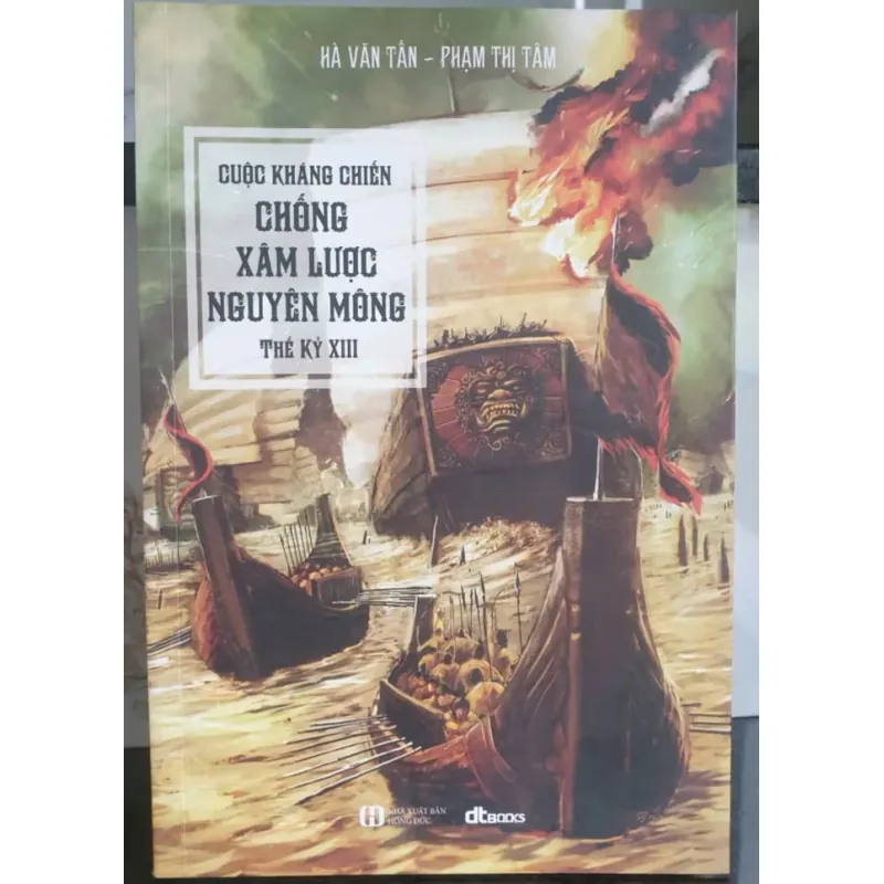 Cuộc Kháng Chiến Chống Xâm Lược Nguyên Mông Thế Kỷ XIII 723455