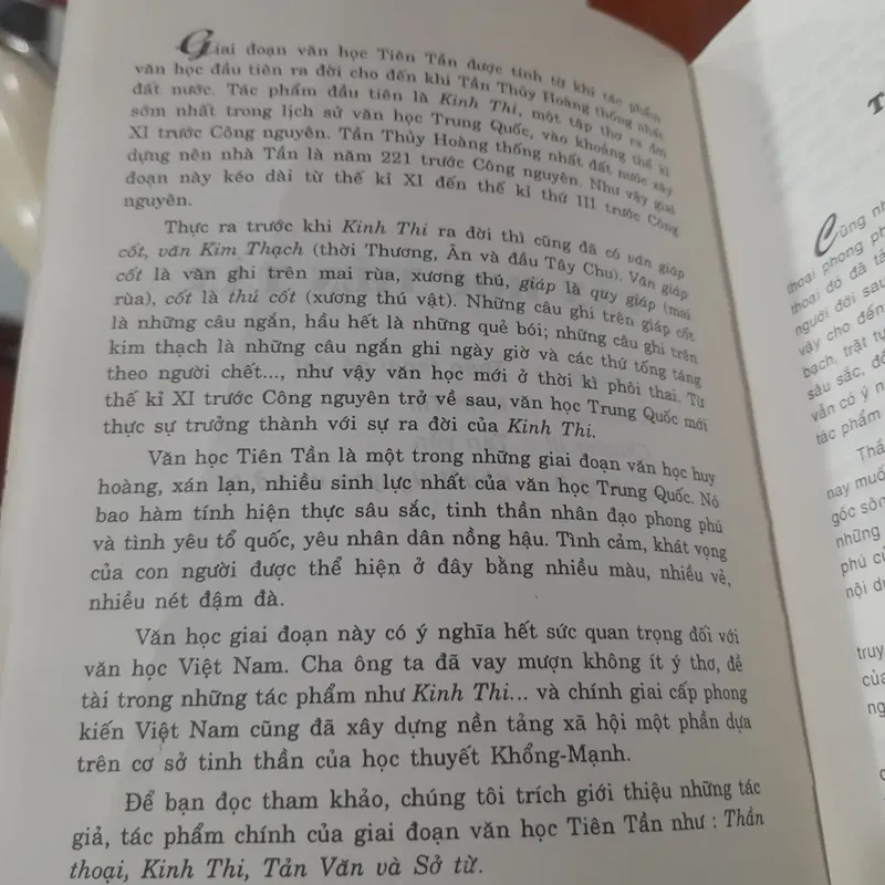 TRẦN XUÂN ĐỀ - Tác giả, Tác phẩm Văn học phương Đông: TRUNG QUỐC 643626