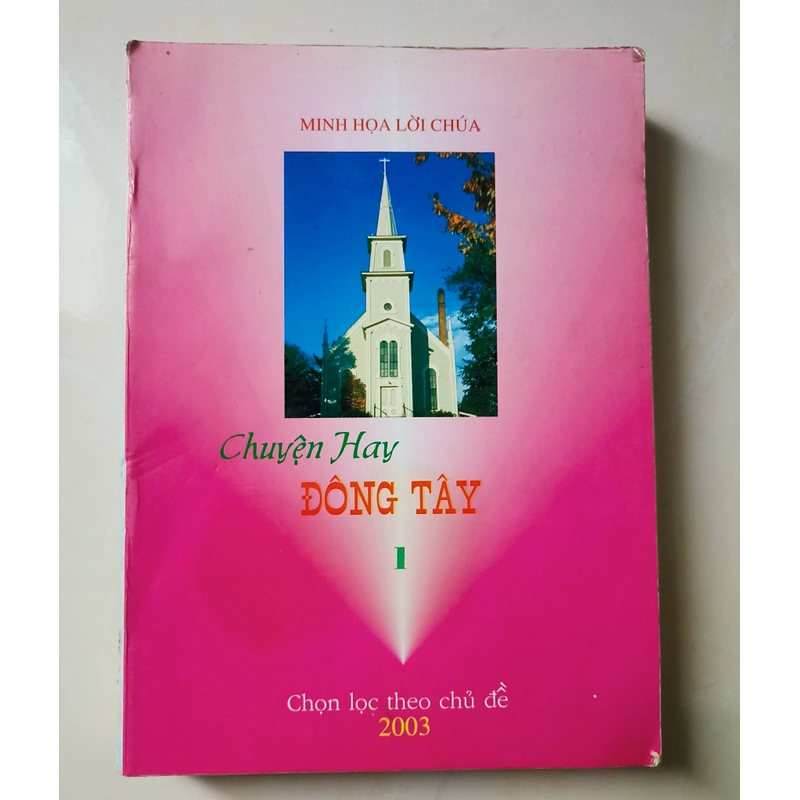 Tuyển tập truyện hay - Phương Tây và Đông Tây🌻 550719