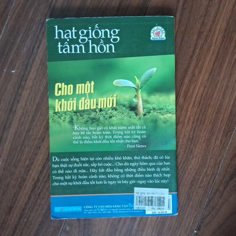 Hạt giống tâm hồn cho một khởi đầu mới 552403