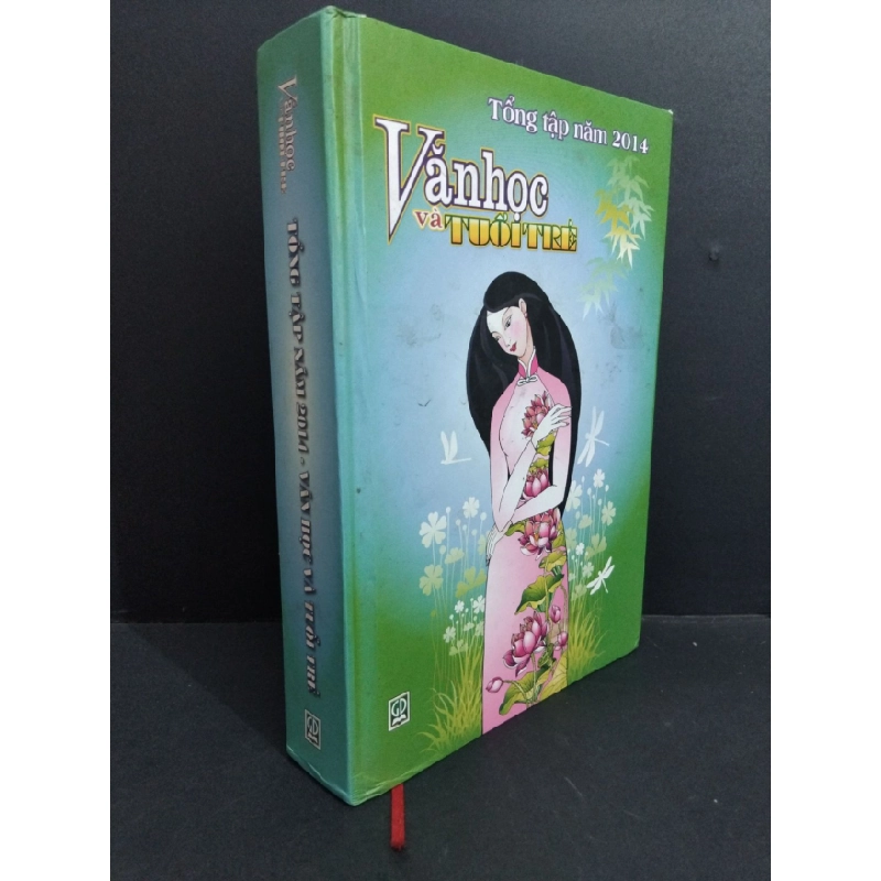 [Phiên Chợ Sách Cũ] Tổng Tập Năm 2014 Văn Học Và Tuổi Trẻ 0712 ASB Oreka-Blogmeo120125 516626