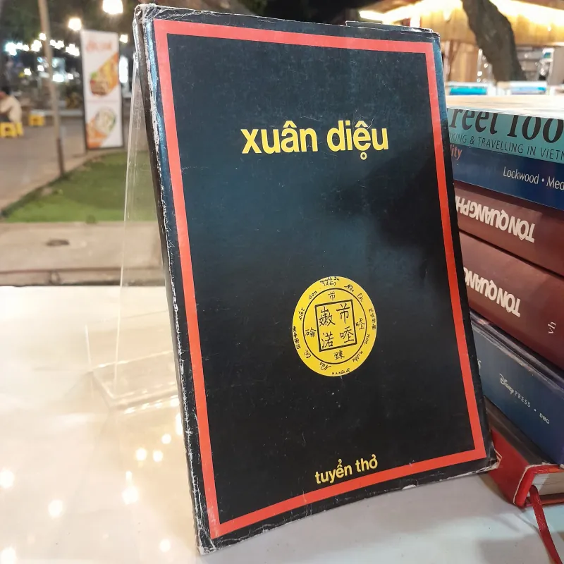 ĐI GIỮA ĐƯỜNG THƠM - HUY CẬN 993870