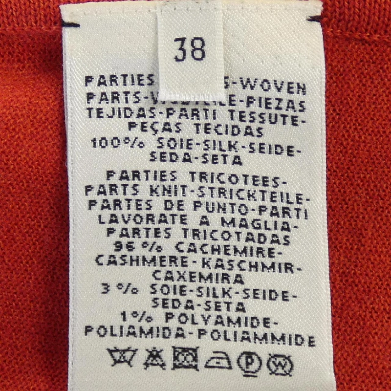 【Mã giảm giá】Áo cardigan HERMES 643856