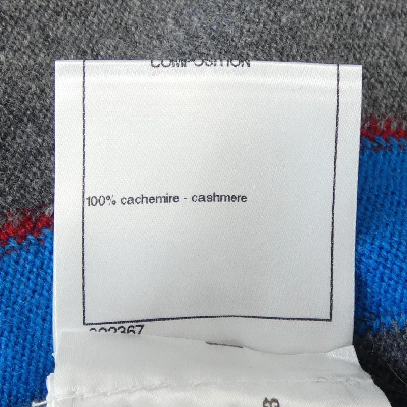 Chanel CHANEL P54807K07179 Áo len 634328