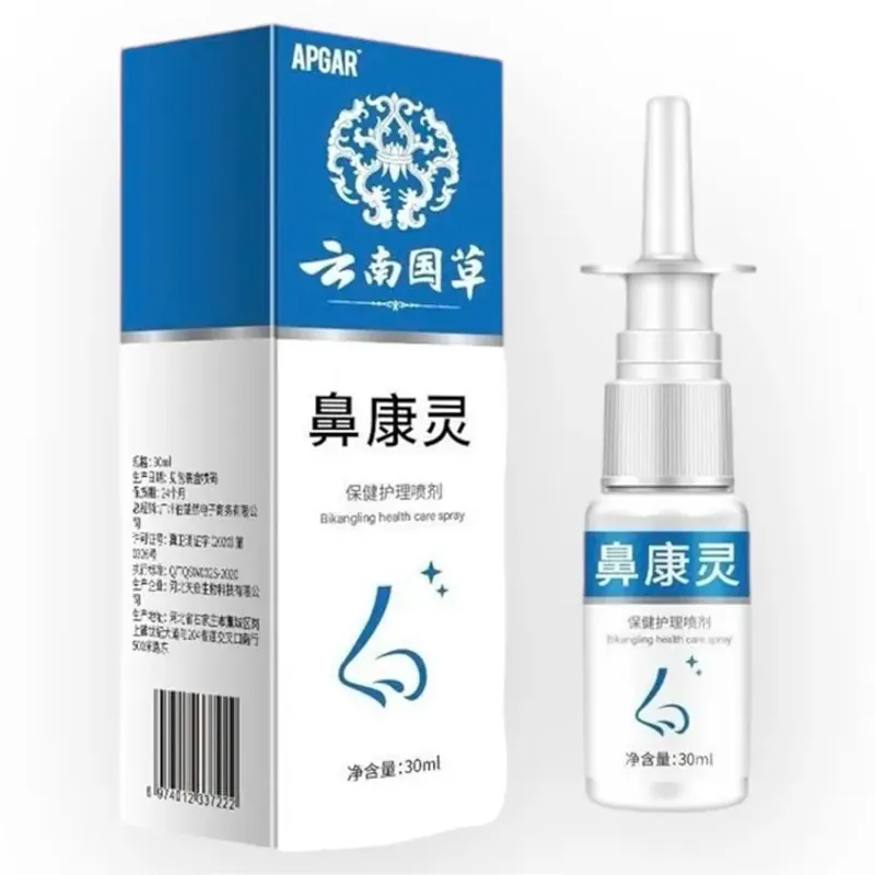 Chai xịt mũi hỗ trợ viêm xoang, viêm mũi dị ứng, viêm mũi mãn tính xuất xứ Nhật Bản 800853