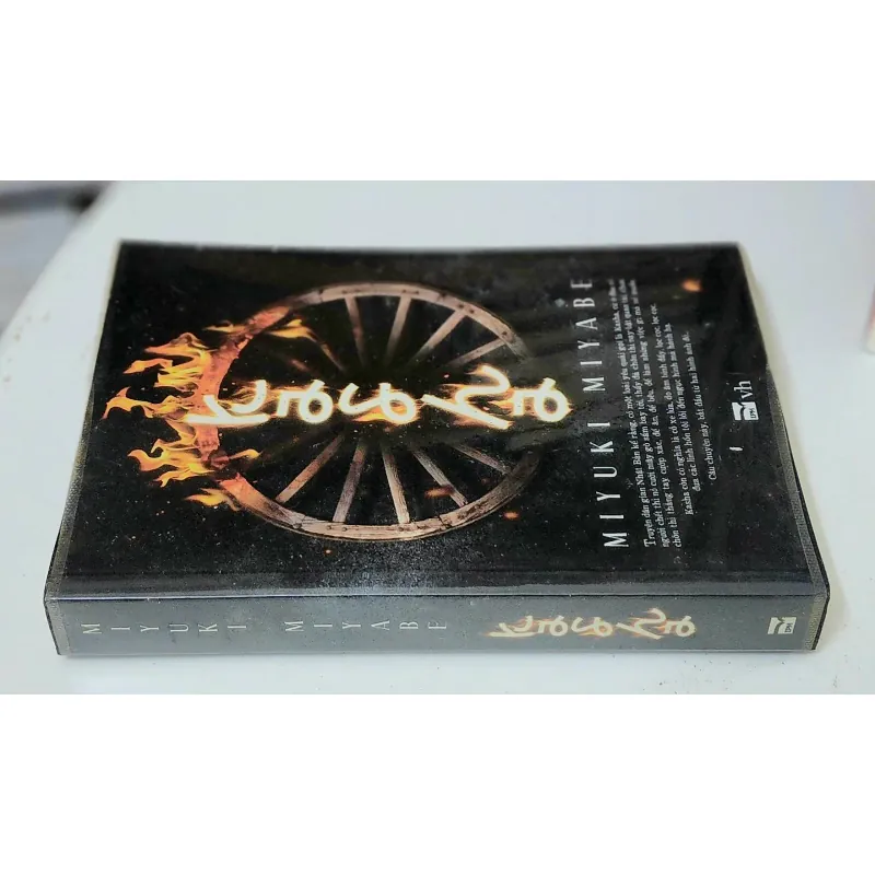 Tiểu thuyết KASHA (Miyuki Miyabe)  745665