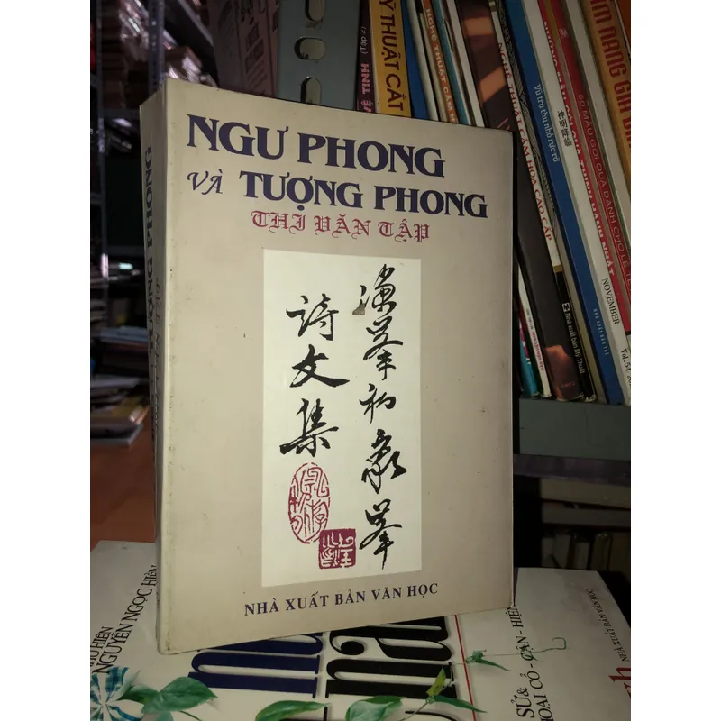 Ngư phong và tượng phong - Thi văn tập 728256