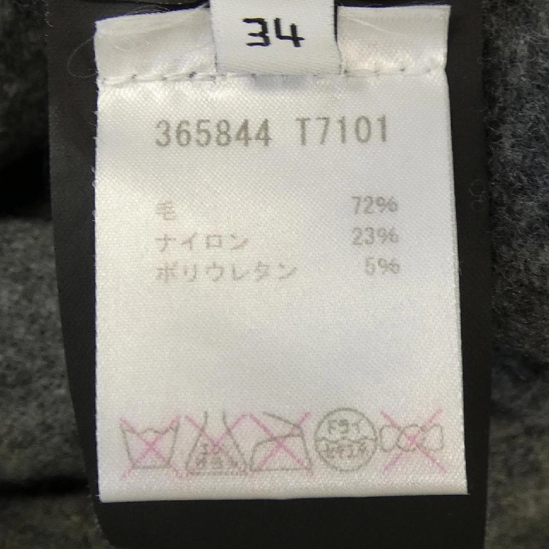 Balenciaga BALENCIAGA 365844 T7101 Áo len 628011