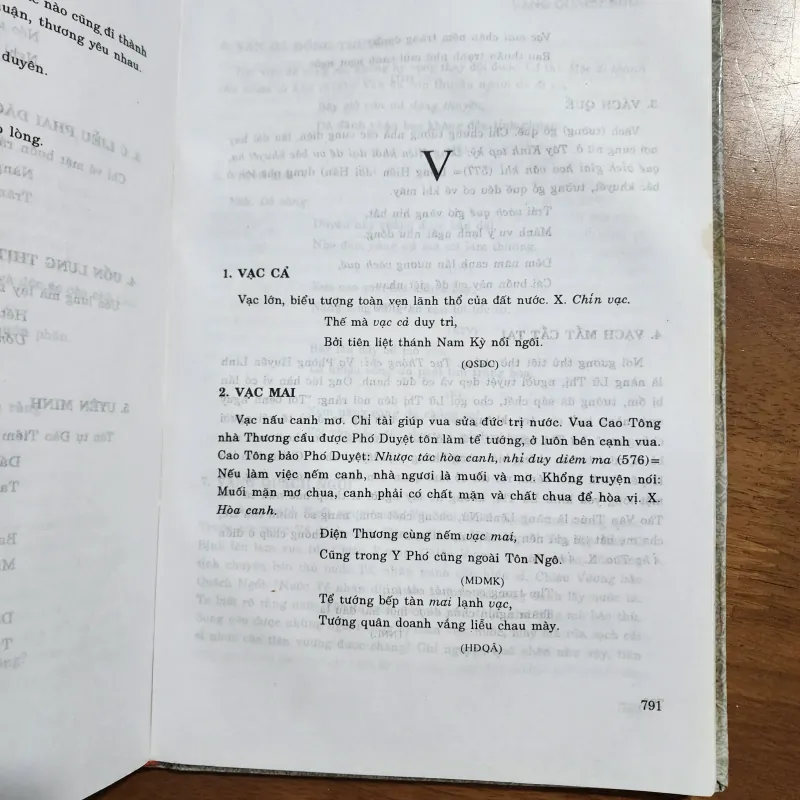 Từ ngữ văn nôm | hoàng thạch giang 1006892