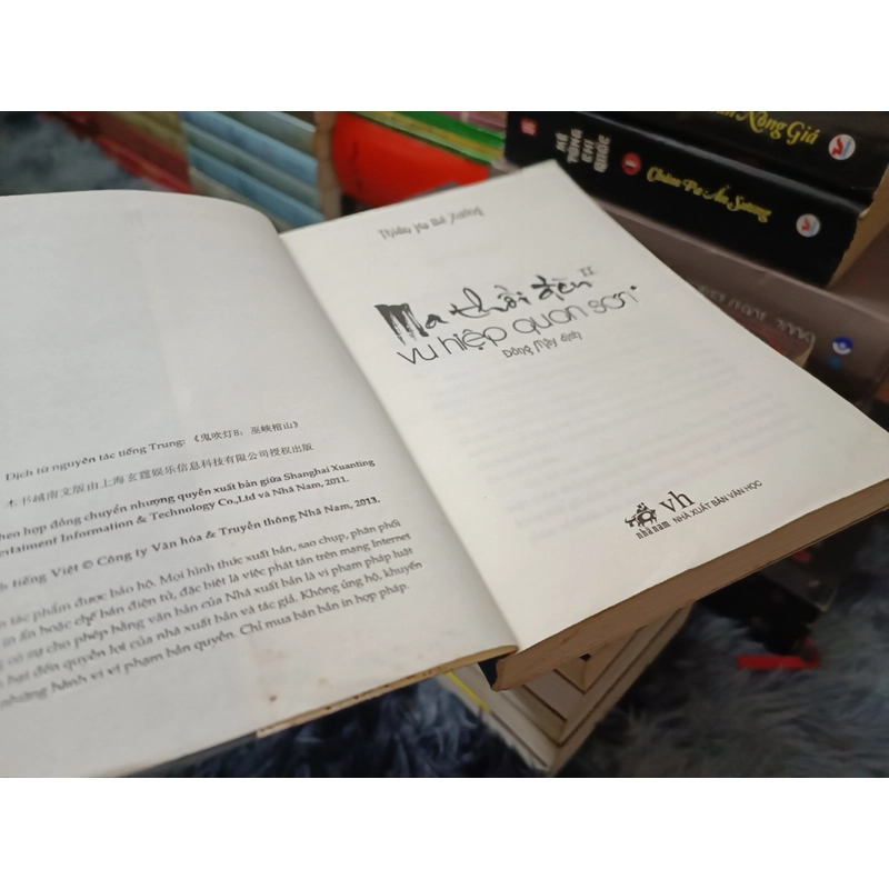 Ma thổi đèn (Thiên Hạ Bá Xướng) 550174