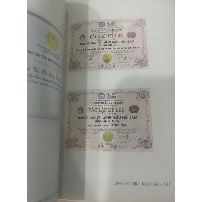 Miếu Bà Chúa Xứ Núi Sam 444710