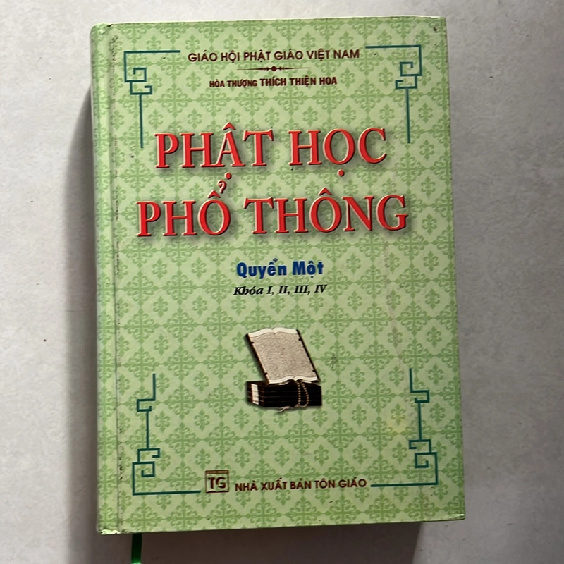 Phật học Phổ thông — Thích Thiện Hoa — 2008s 499110