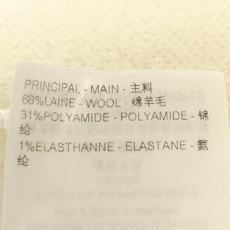 【Mã giảm giá】Quần short Louis Vuitton 650530