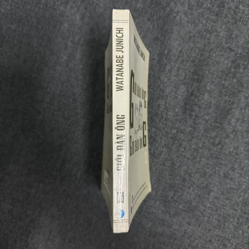 Giới đàn ông - Watanabe Junichi 1031700