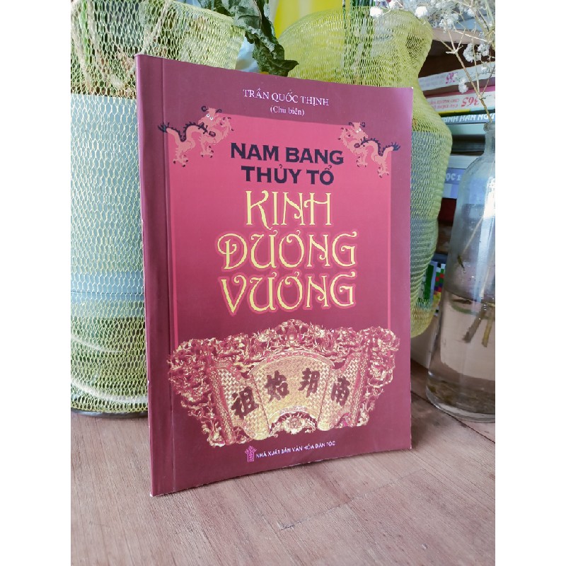 Nam bang thủy tổ kinh dương vương - Trần Quốc Thịnh 177332