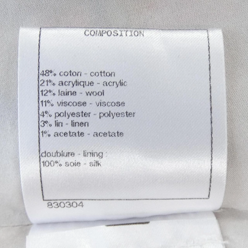 【Mã giảm giá】Chanel CHANEL Váy 654208