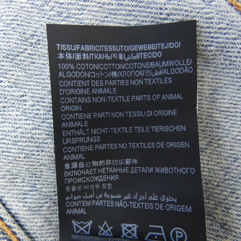 Áo khoác denim SAINT LAURENT 665550 Y25GA - Hàng hiệu Authentic 897588