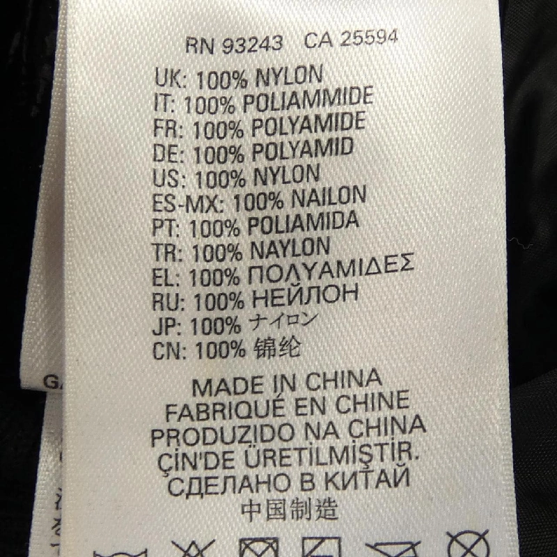 Áo khoác DIESEL 641815