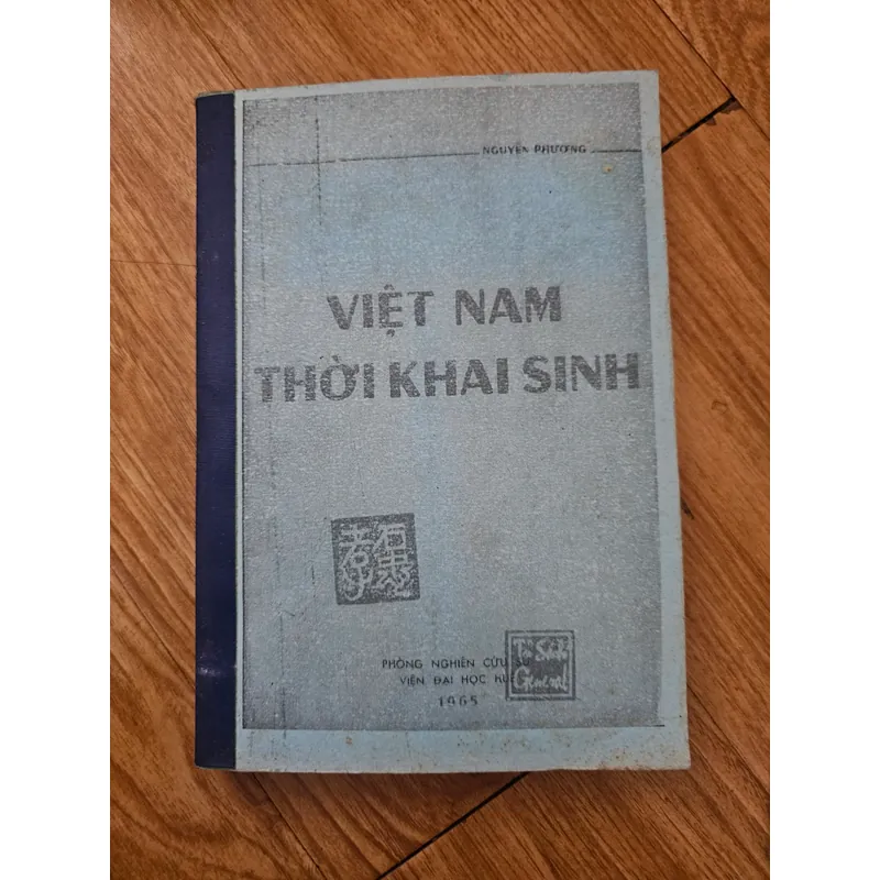 Việt Nam thời khai sinh (sách photo)
 688320