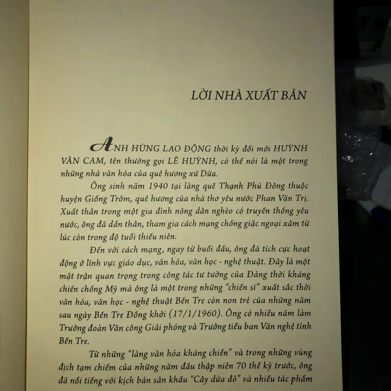 Lê Huỳnh - Một chút với đời 737202