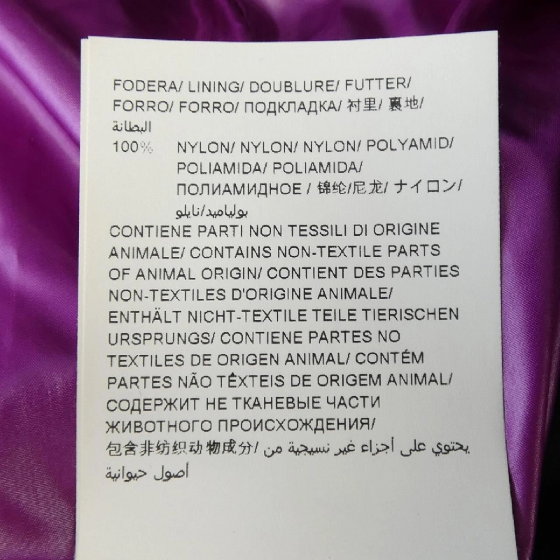 TATRAS LTA22A4242-D Áo khoác lông - Hàng hiệu Authentic 812456