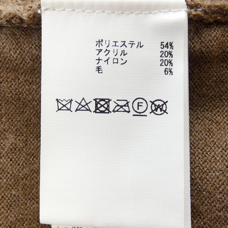 Nhà màu hồng PINK HOUSE Áo khoác - Hàng hiệu Chính hãng 829335