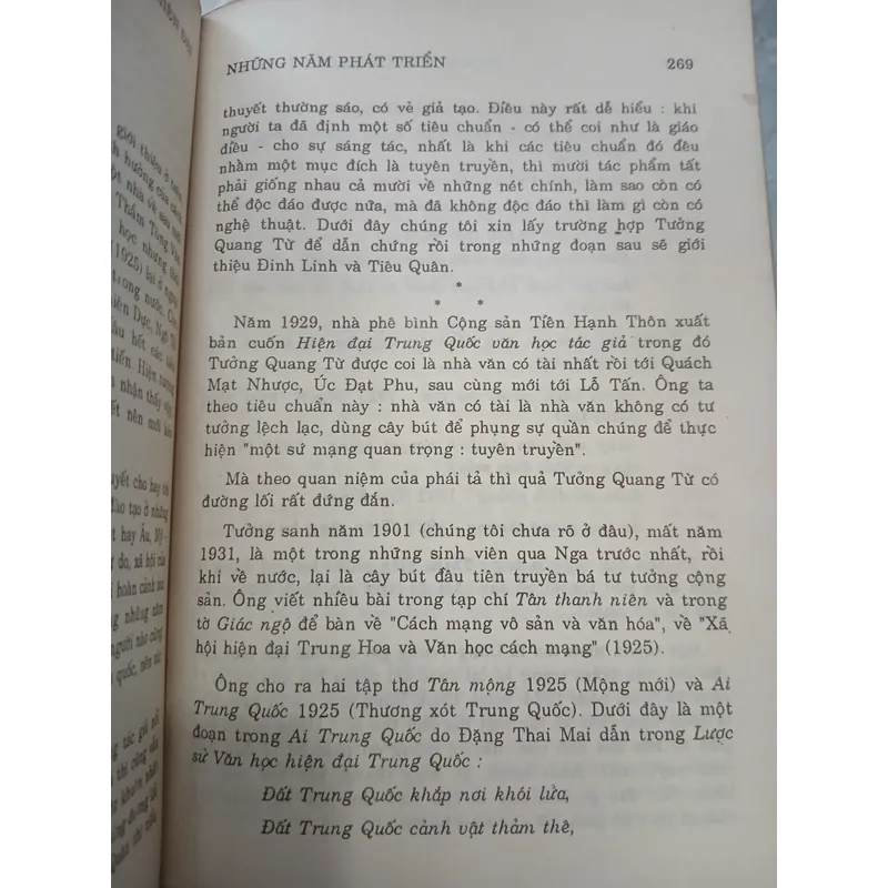 VĂN HỌC TRUNG QUỐC HIỆN ĐẠI - NGUYỄN HIẾN LÊ 720486