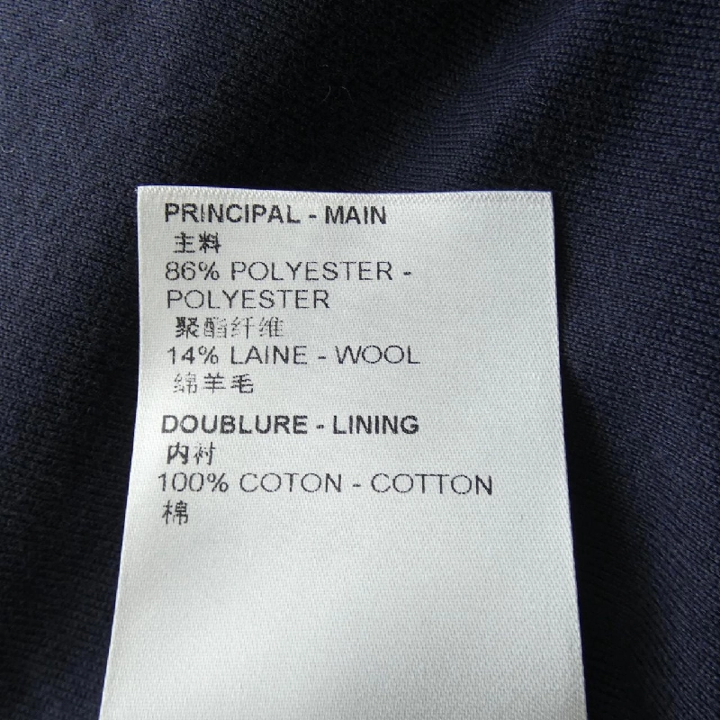 Áo khoác LOUIS VUITTON - Hàng hiệu Authentic 902981