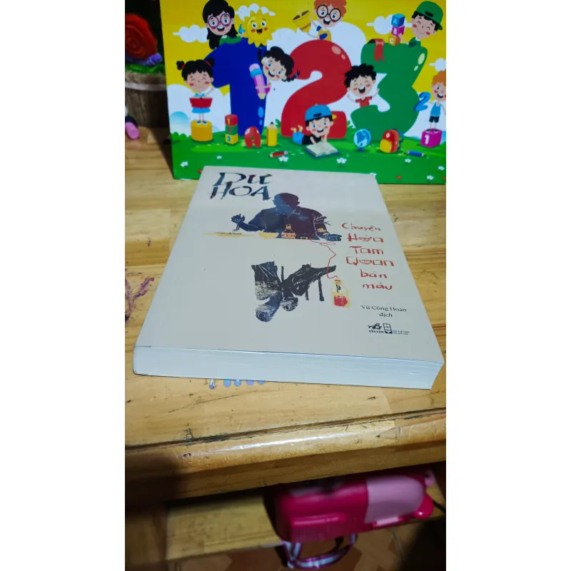 Chuyện Hứa Tam Quan Bán Máu---Dư Hoa 927643