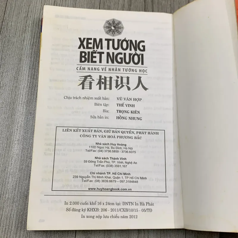 Xem tướng biết ngươi, cẩm nang về nhân tướng học. 3a5 717405